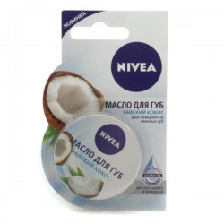 Масло для губ Nivea Райский кокос 16.7 г