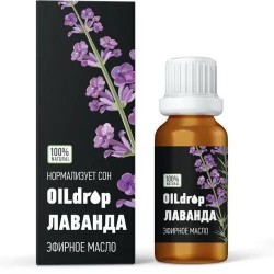 Масло эфирное Oildrop лаванда 10 мл