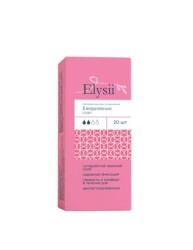 Прокладки ежедневные Elysii софт 20 шт.