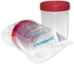 Контейнер для биопроб стерильный 100 мл