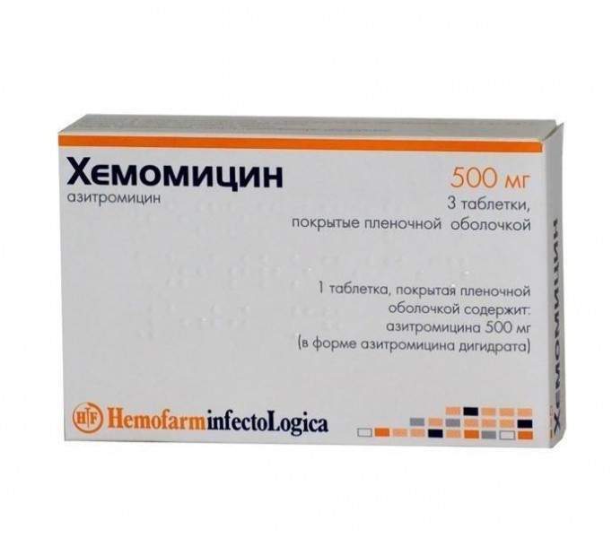 Азитромицин коту. Хемомицин 500 мг. Хемомицин таблетки 500мг 3шт. Хемомицин Азитромицин 500. Азитромицин таблетки 500 мг.