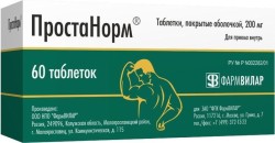 Простанорм табл. п/о 200 мг 60 шт.