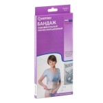 Бандаж абдоминальный, Интекс р. 2 (M) ширина 30 см