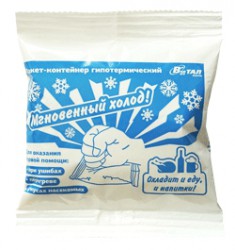 Пакет-контейнер гипотермический