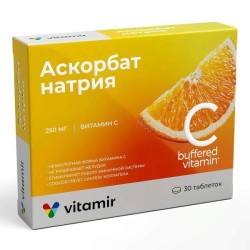 Витамин C аскорбат натрия 250 мг Vitamir БАД к пище 30 шт. табл. 250 мг / 600 мг