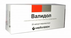 Валидол капс. подъязычн. 100 мг 20 шт.