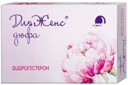 ДляЖенс дюфа табл. 10 мг 28 шт.
