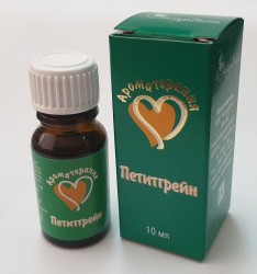 Масло эфирное Петитгрейна натуральное 10 мл