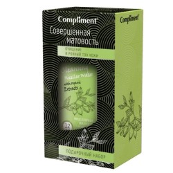 Набор подарочный Compliment Совершенная матовость №1213 мицеллярная жидкость + маска + скраб 200 мл + 7 мл + 7 мл
