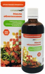 Масло облепиховое Consumed 100 мл