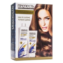Набор подарочный Прелесть Профешнл Кератинотерапия шампунь + маска 400 мл + 200 мл