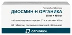 Диосмин-Н Органика, таблетки покрытые пленочной оболочкой 50 мг+450 мг 60 шт