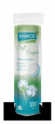 Ватные диски Клинса 100 шт.