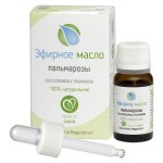 Масло эфирное, Erboristeria Magentina (Эрбористериа Маджентина) 10 мл Пальмароза