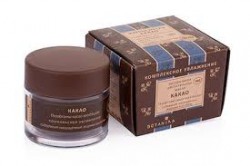 Масло какао 30 мл