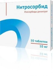 Нитросорбид табл. 10 мг 50 шт.