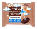 Воздушный рис с гречкой, ВАСТЭКО 26 г 1 шт в горьком шоколаде без сахара веган