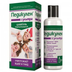 Педикулен ультра шампунь 200 мл
