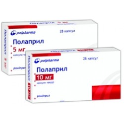 Полприл капс. 10 мг 28 шт.