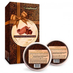 Набор подарочный Compliment Шоколадное наслаждение № 1035 обертывание + гоммаж для тела 250 мл + 250 мл