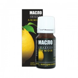 Масло лимона Aveo эфирное 10 мл
