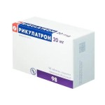 Рикулатрон, таблетки покрытые оболочкой пленочной 20 мг 98 шт