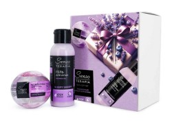 Набор подарочный Senso Terapia Пепл плеже гель для душа для сладкий снов + бомбочка для ванны витаминная черничная 95 мл + 110 г