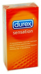 Презервативы Durex сенсейшн 12 шт.