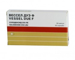 Вессел Дуэ Ф капс. 250 ЛЕ 60 шт.