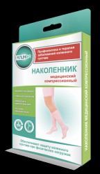 Наколенник компрессионный Клинса р. M