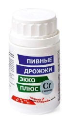 Дрожжи пивные с хромом 100 шт. табл. 0.45 г