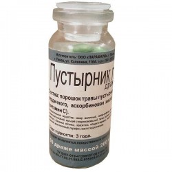 Пустырник-П 100 шт. табл. 205 мг