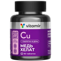 Медь хелат Vitamir 90 шт. табл.