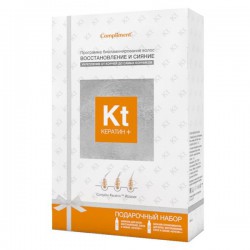 Набор подарочный Compliment Кератин + №1029 шампунь + бальзам для волос 200 мл + 200 мл