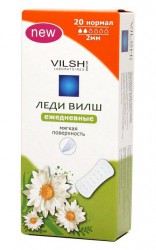 Прокладки ежедневные Леди Вилш Софт нормал 20 шт.