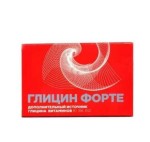 Глицин + B1 B6 B12 БИТРА, таблетки 600 мг 20 шт