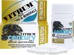 Витрум Центури плюс 30 шт. табл.