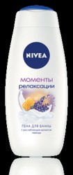 Пена для ванн Nivea Моменты релаксации 500 мл