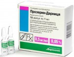 Прозерин-Дарница, раствор для инъекций 0.5 мг/мл 1 мл 10 шт ампулы