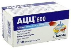 АЦЦ 600 табл. шип. 600 мг 20 шт.