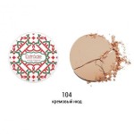 Пудра компактная, Estrade (Эстраде) 7 г Вуаль натюрель тон 104 кремовый нюд