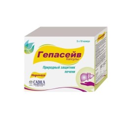 Гепасейв БАД 30 шт. капс. 330 мг