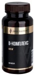 B-комплекс, Awochactive (Авочактив) капсулы 620 мг 60 шт
