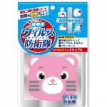 Блокатор вирусов, Air Doctor (Эйр Доктор) 1 шт розовый медвежонок портативный