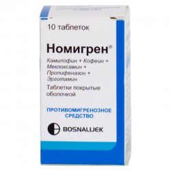 Номигрен табл. 10 шт.