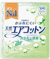 Прокладки ежедневные Unicharm Софай с катехином на основе хлопка 52 шт.