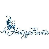 Масло лаванды 15 мл