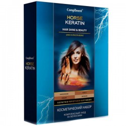 Набор подарочный Compliment Хорс Кератин №1022 Блеск и красота  шампунь + маска для волос 250 мл + 200 мл