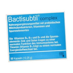 Бактисубтил комплекс БАД 50 шт. капс.