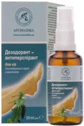 Дезодорант-антиперспирант для ног Ароматика охлаждающий с ментолом спрей 50 мл